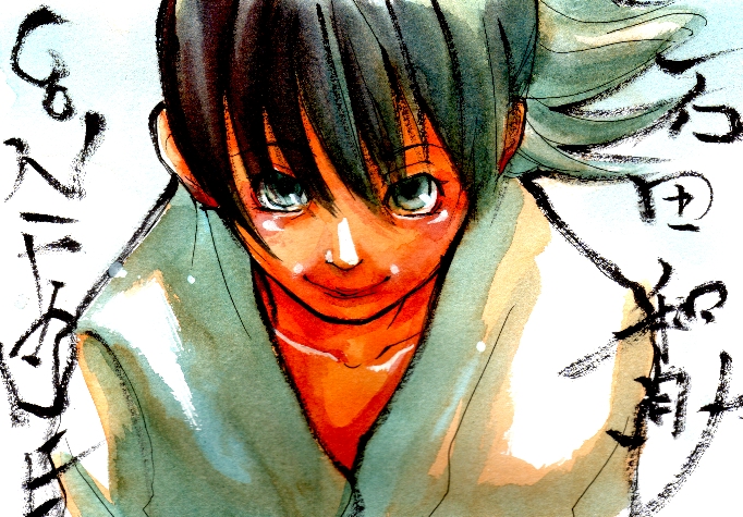 J[CN